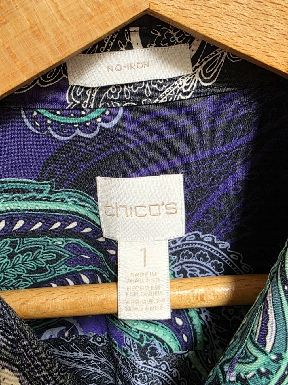 Chico's Purple and Teal Paisley Button-Down Shirt